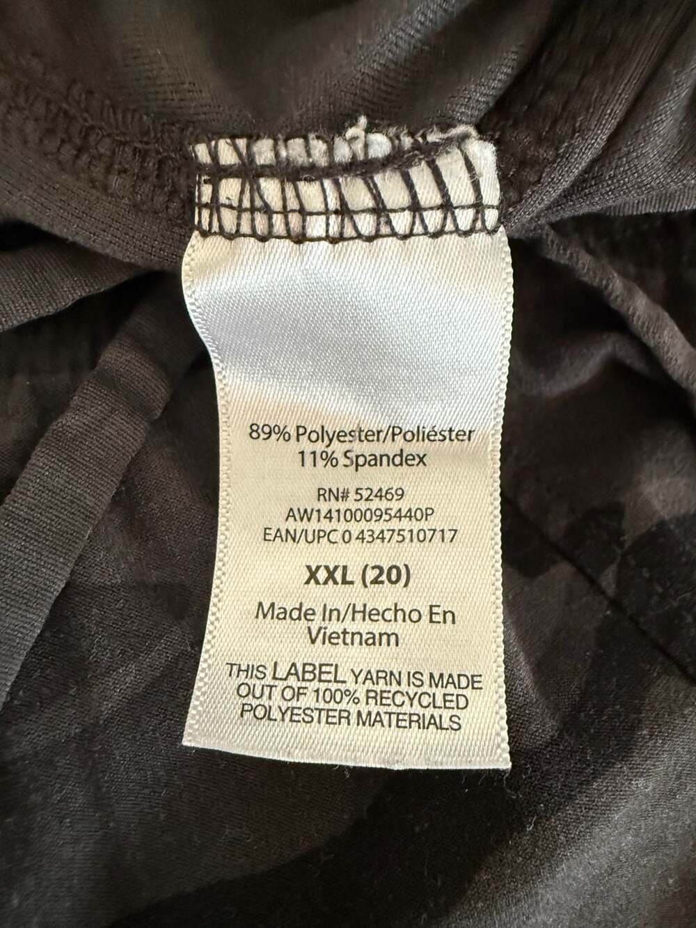 Athletic Works Gray Camouflage Active Drawstring Shorts XXL (20) - Picture 5 of 6